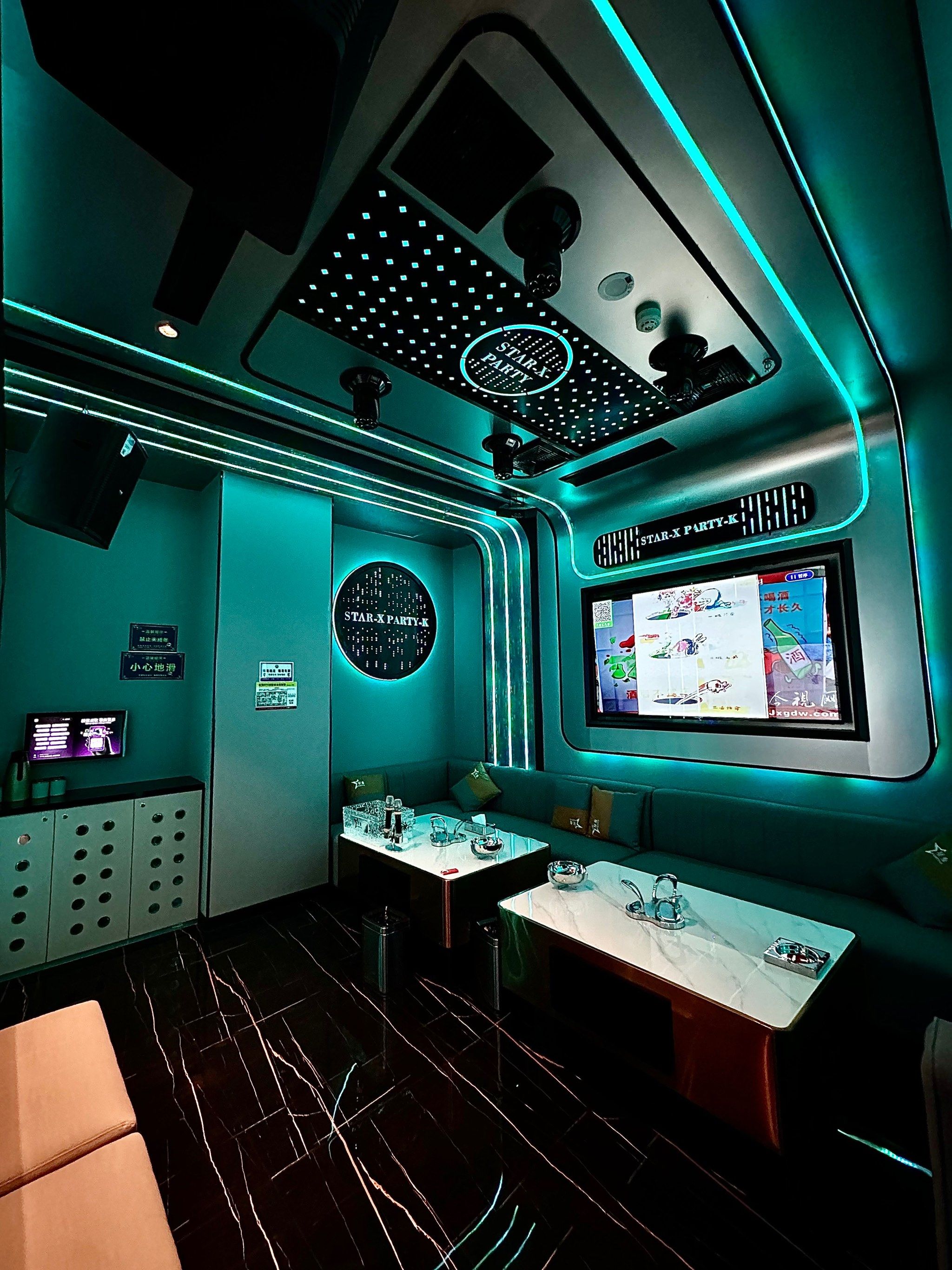 鹤岗商务ktv商务ktv到底有没有优势-兴山区ktv预订